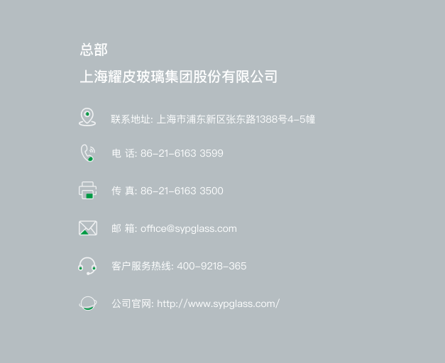 AG真人·国际(中国游)平台官方网站