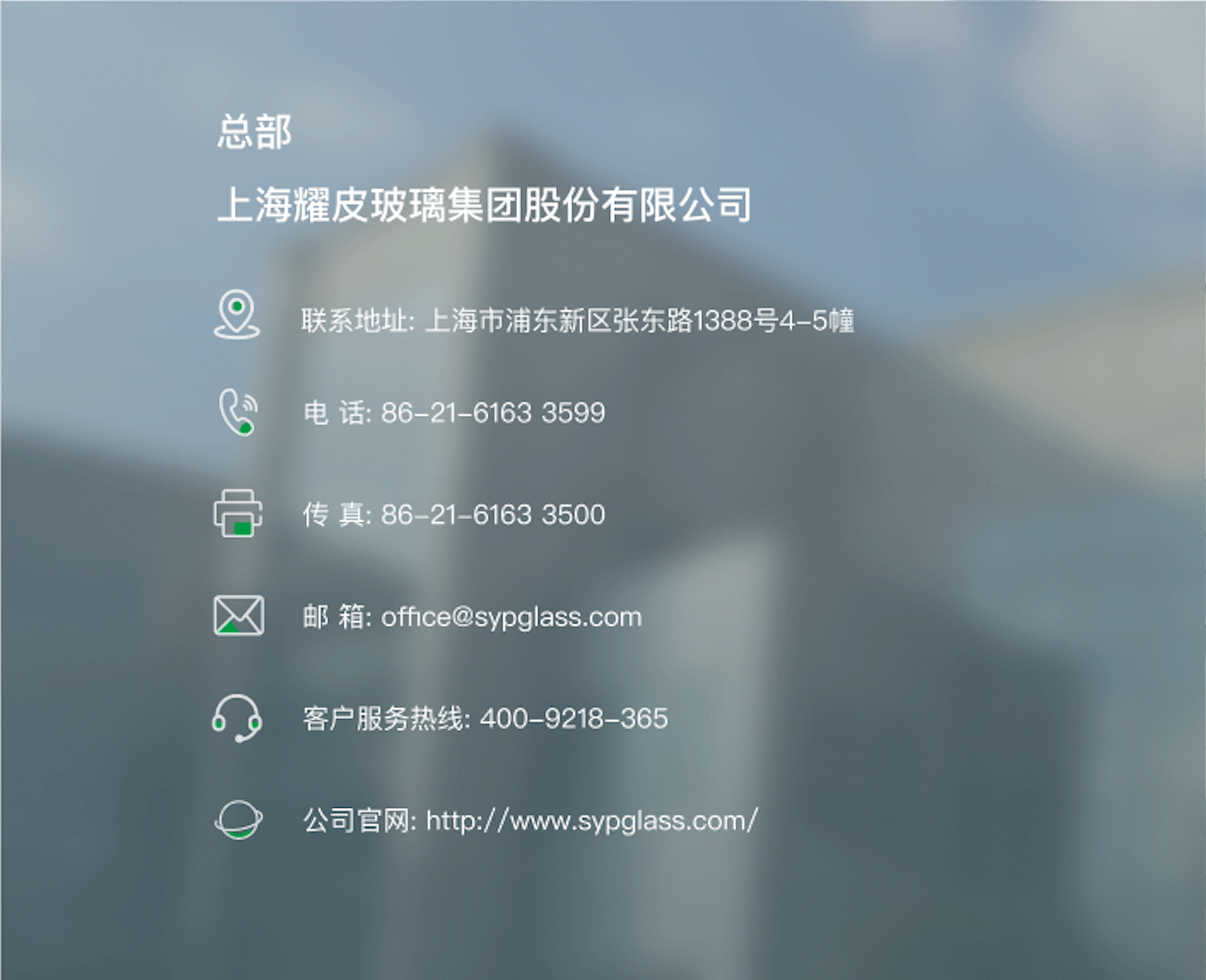 AG真人·国际(中国游)平台官方网站