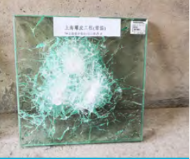 AG真人·国际(中国游)平台官方网站