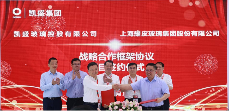 AG真人·国际(中国游)平台官方网站