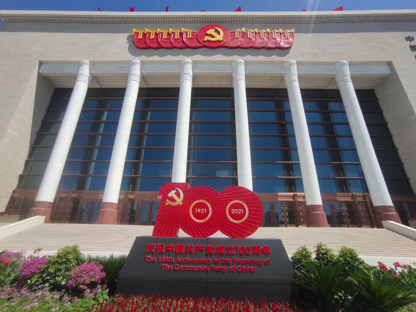 AG真人·国际(中国游)平台官方网站