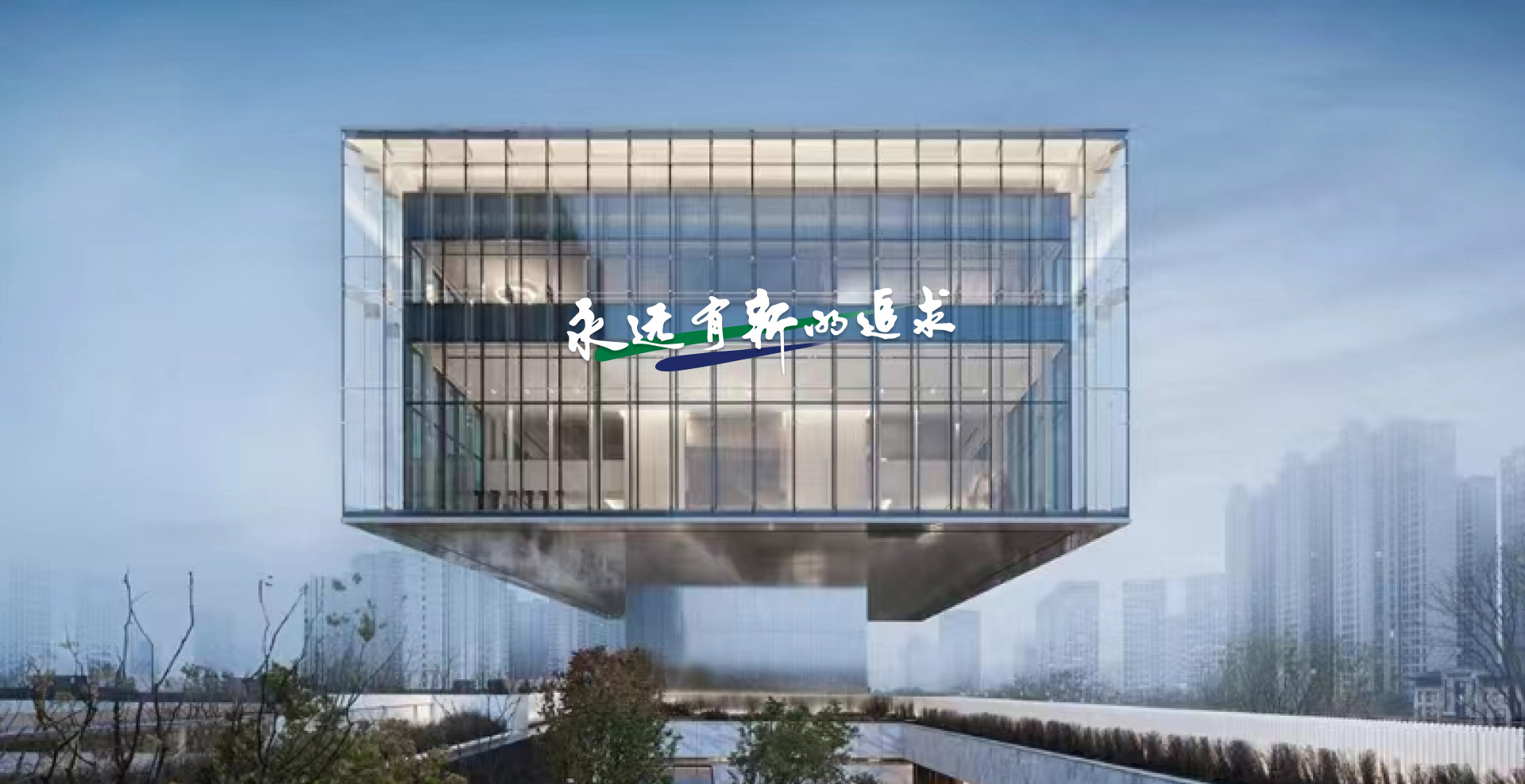 AG真人·国际(中国游)平台官方网站
