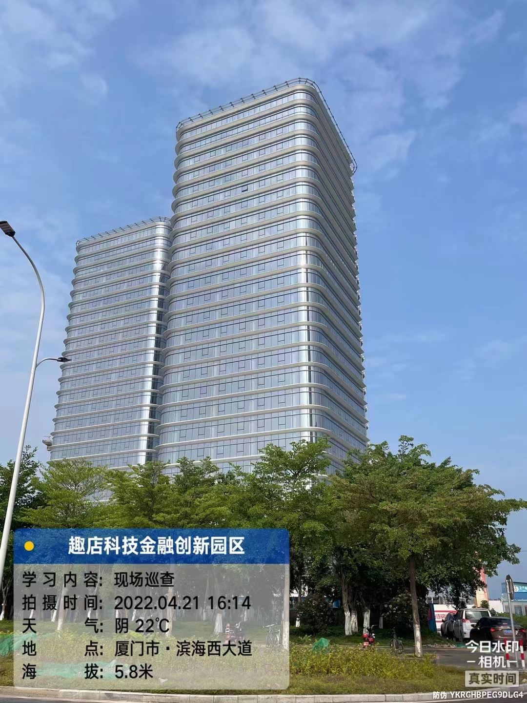 AG真人·国际(中国游)平台官方网站