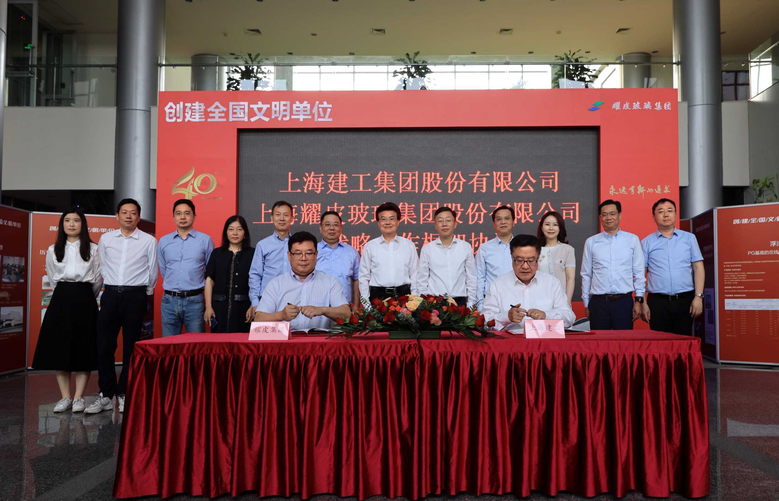 AG真人·国际(中国游)平台官方网站
